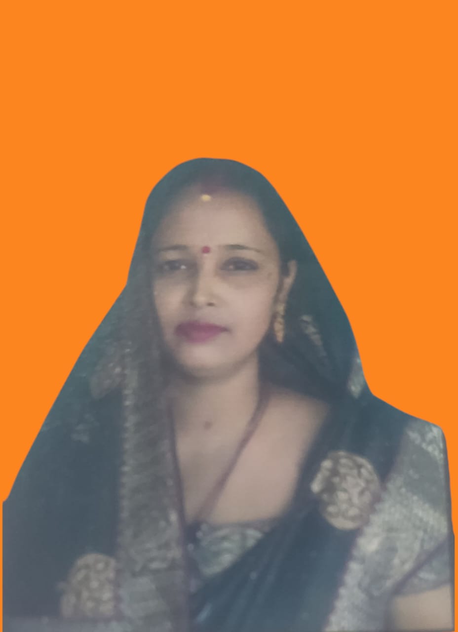 ANJALI SUNA