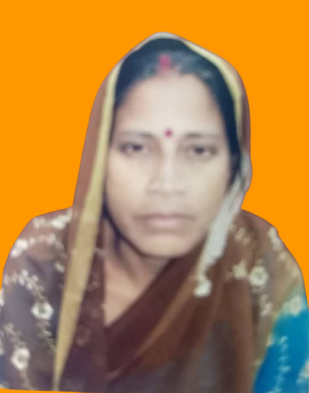 Pramila Das