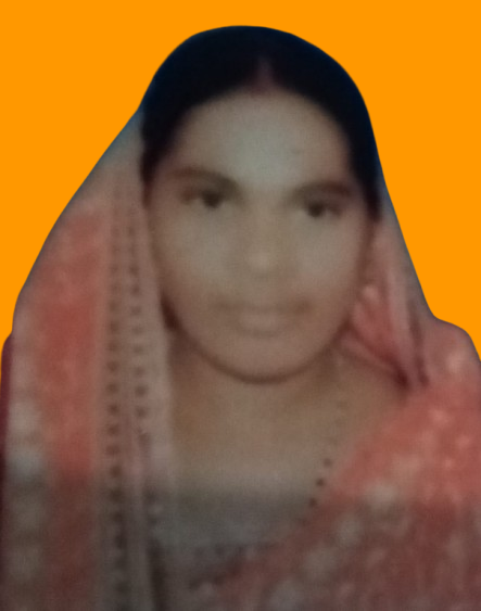 Chhabi Rani Mahanta