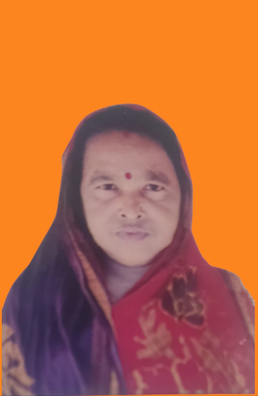 LILABATI SAHOO
