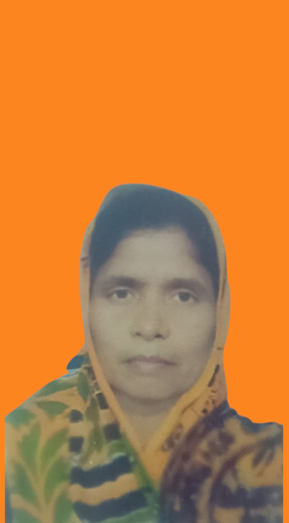 Gunahar Bibi
