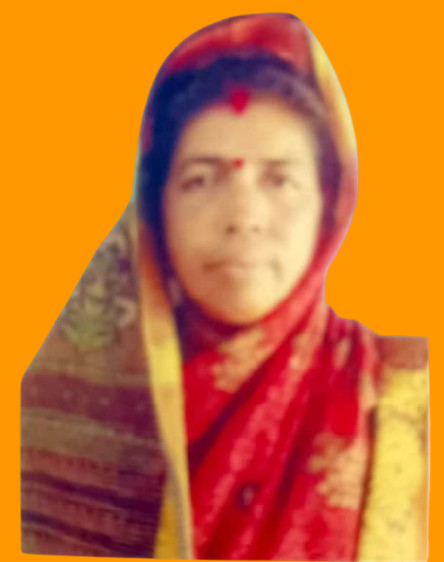 Nirupama Das