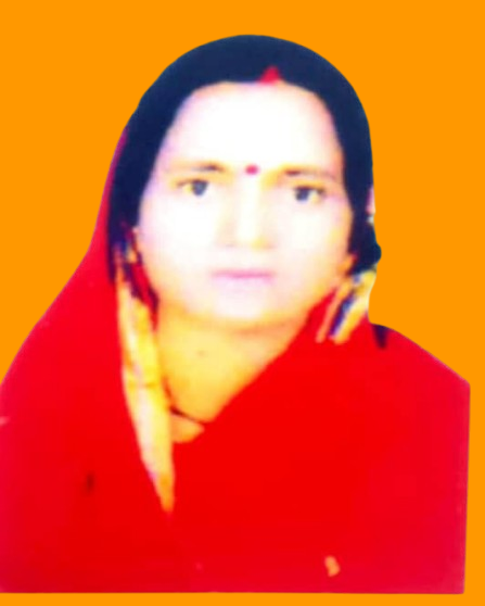 Renuka Das
