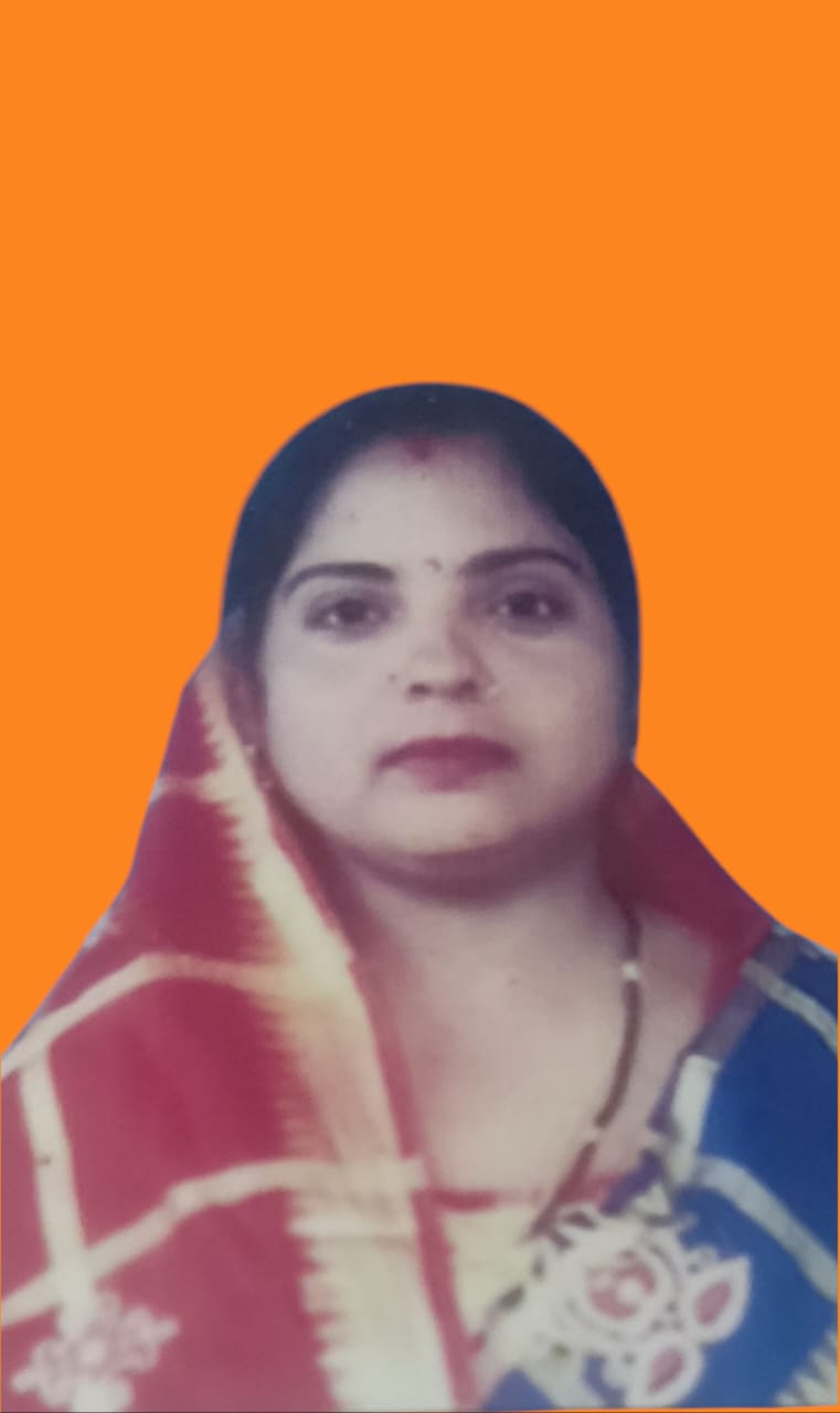 SAGARIKA DALAE