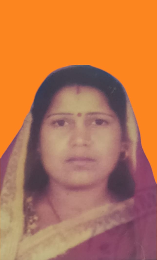 SUNITA SAMAL
