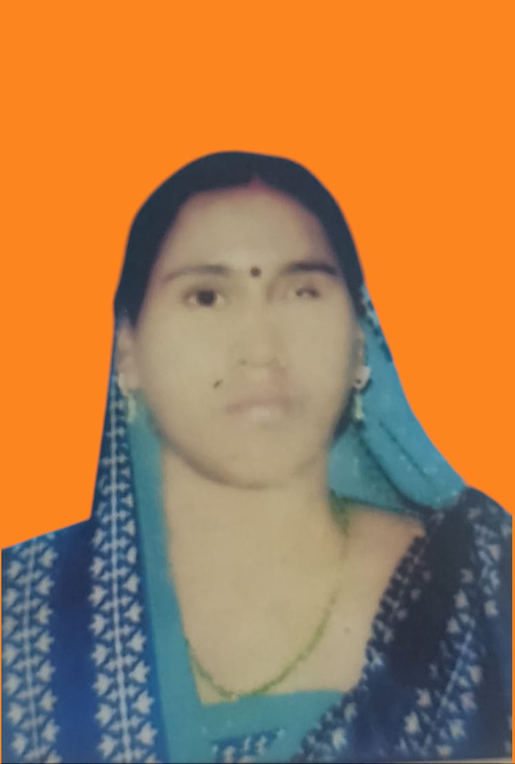 GITANJALI SWAIN