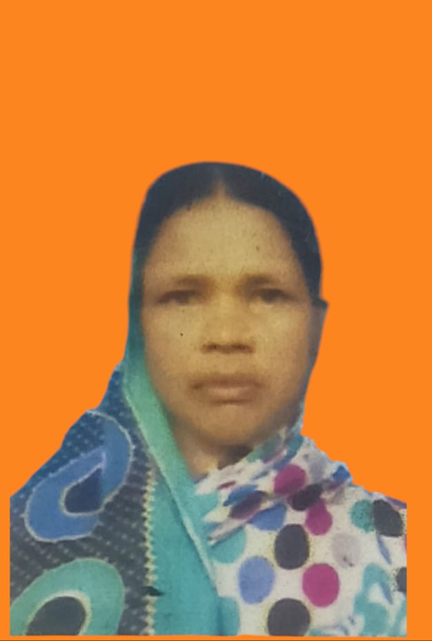 Ratunu BIbi