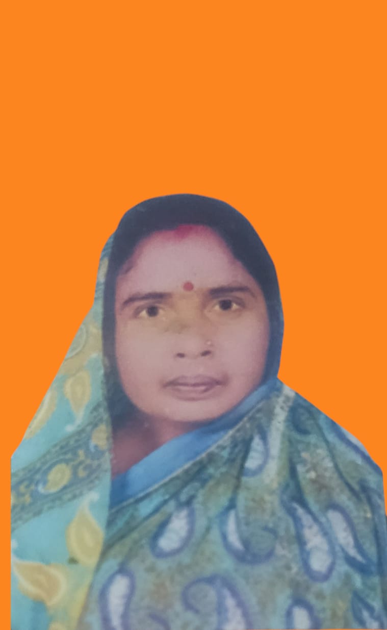 DANGI NAYAK