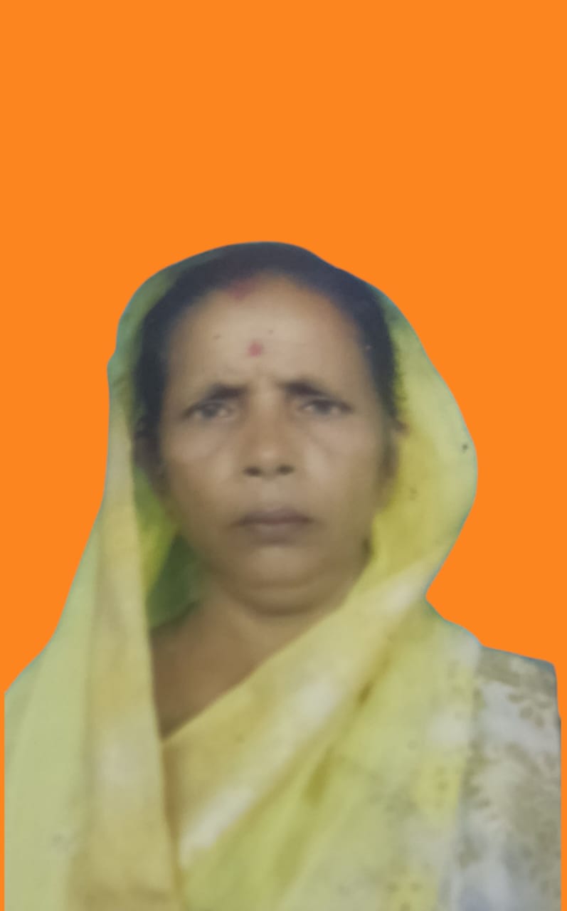 PRAMILA SAMAL