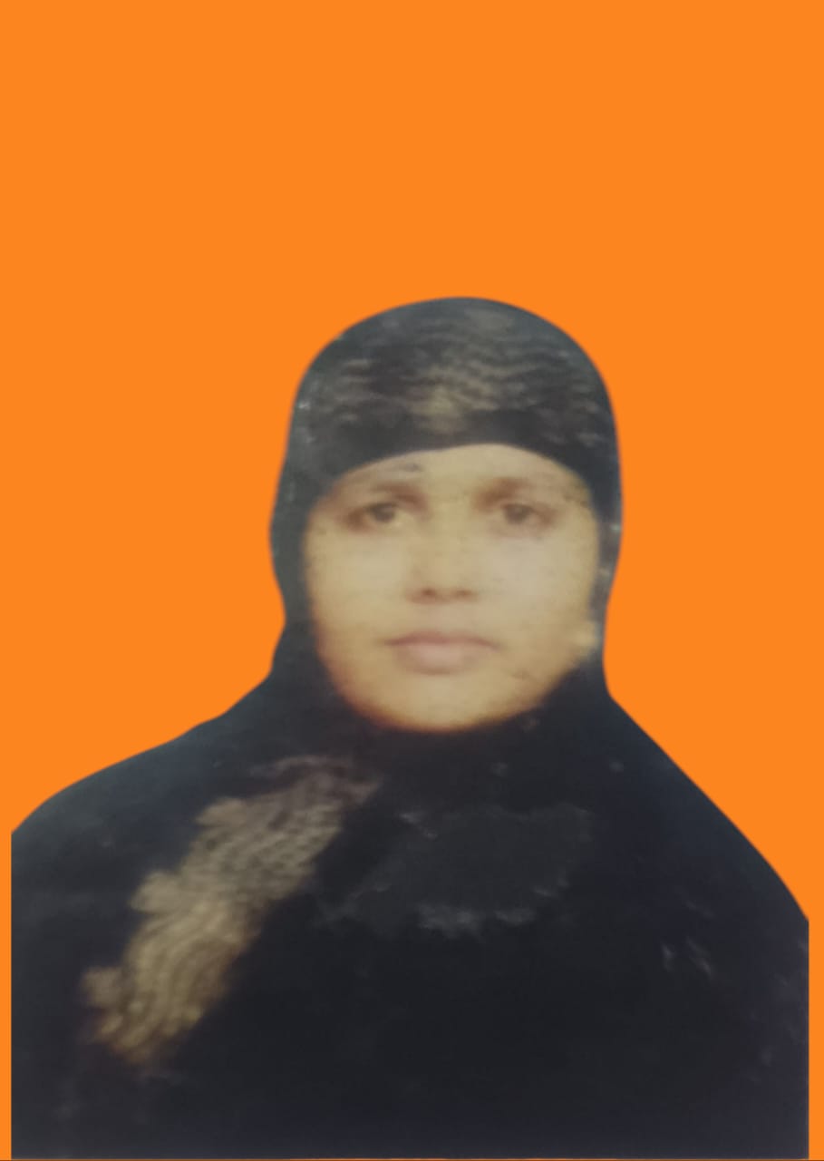 Parbinan Khatun