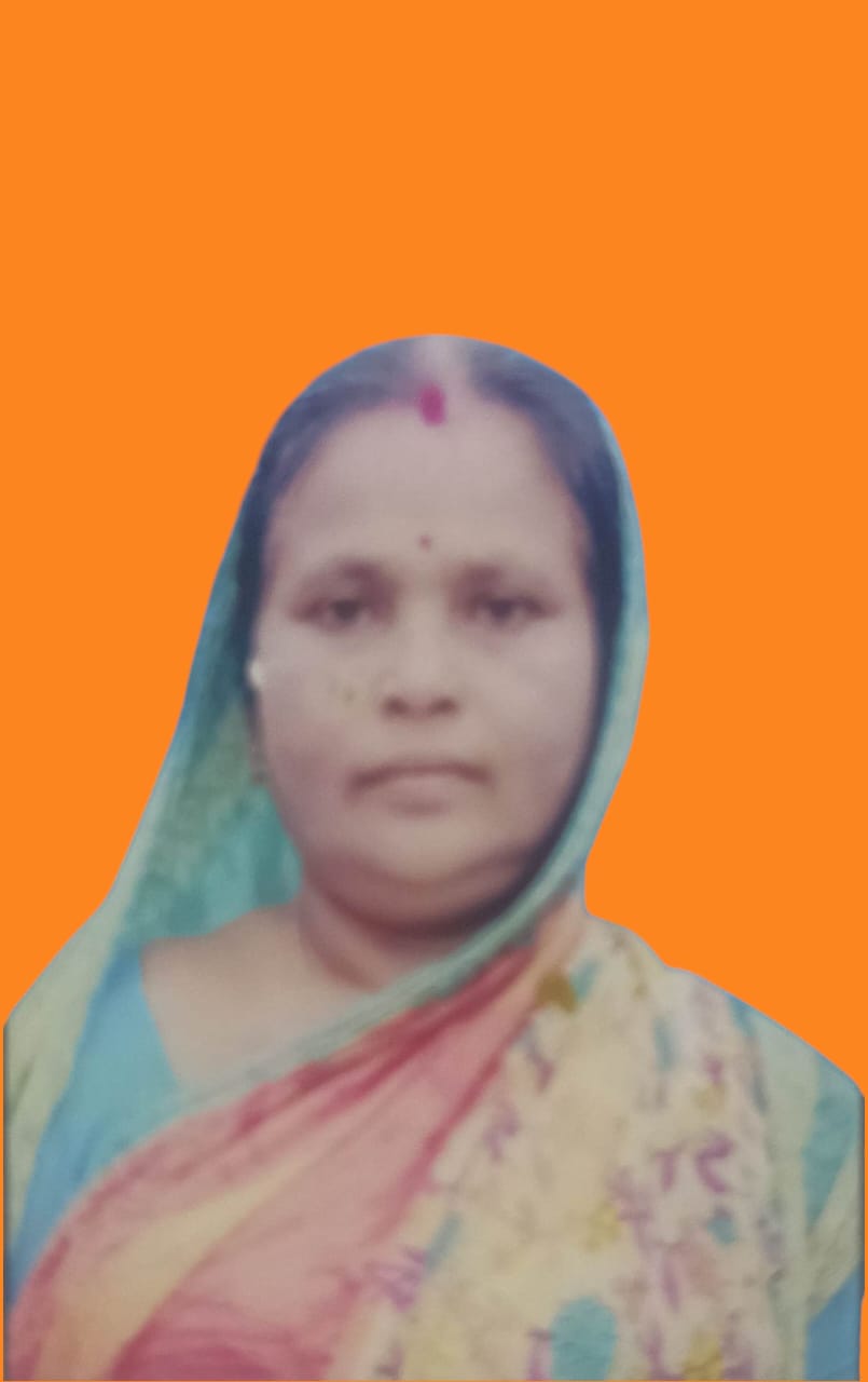 GURUBARI BISWAR
