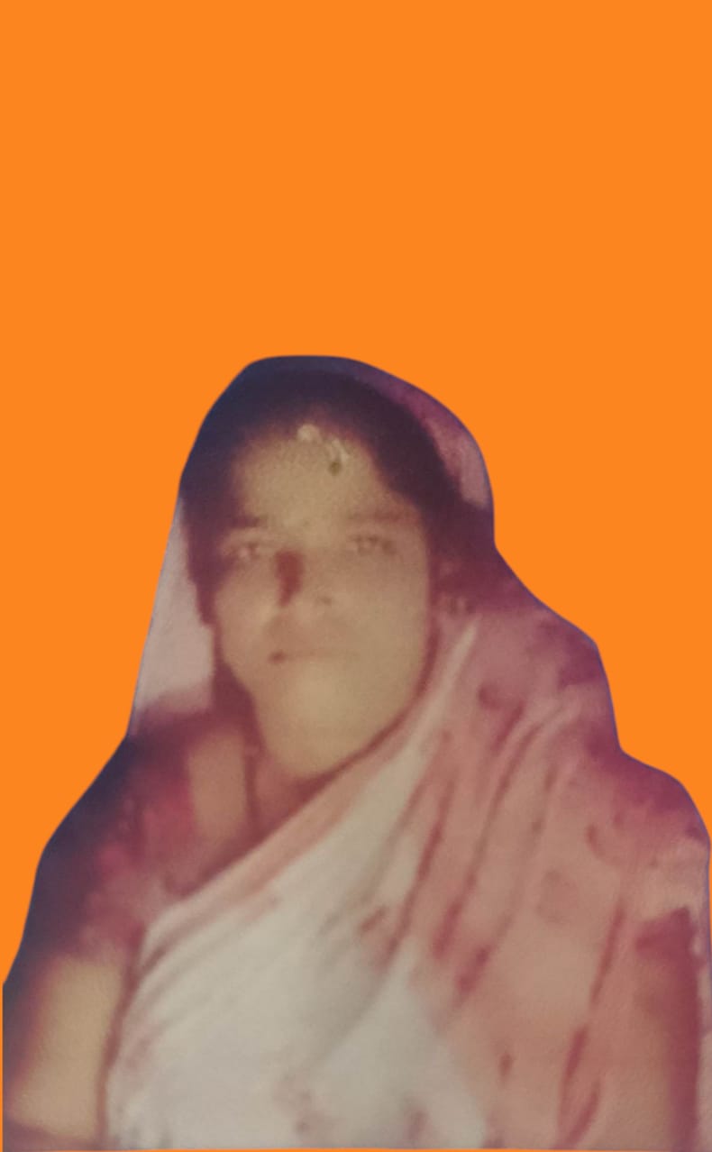 RANJITA MOHAPATRA