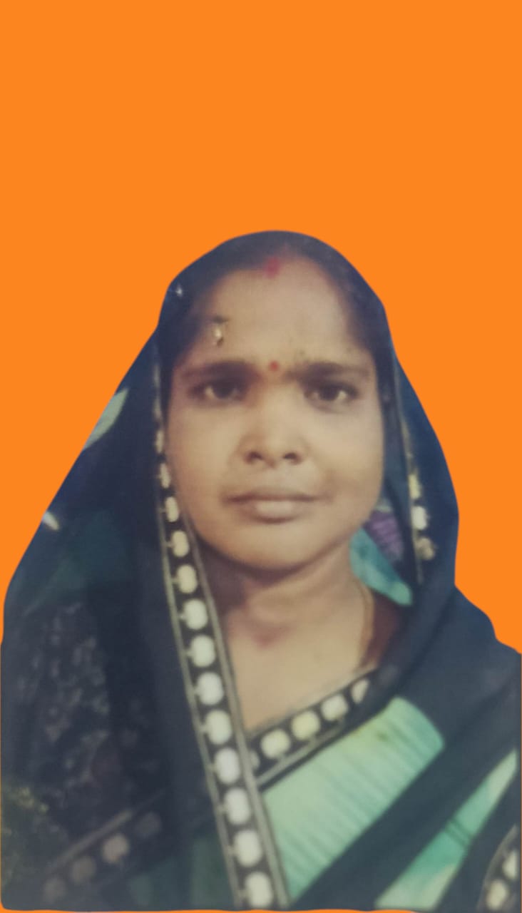 MAMATA BISWAL