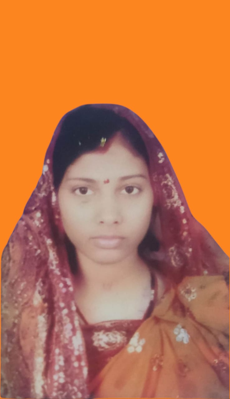 Subhrasmita Mohapatra