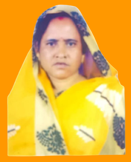 Debjani Das