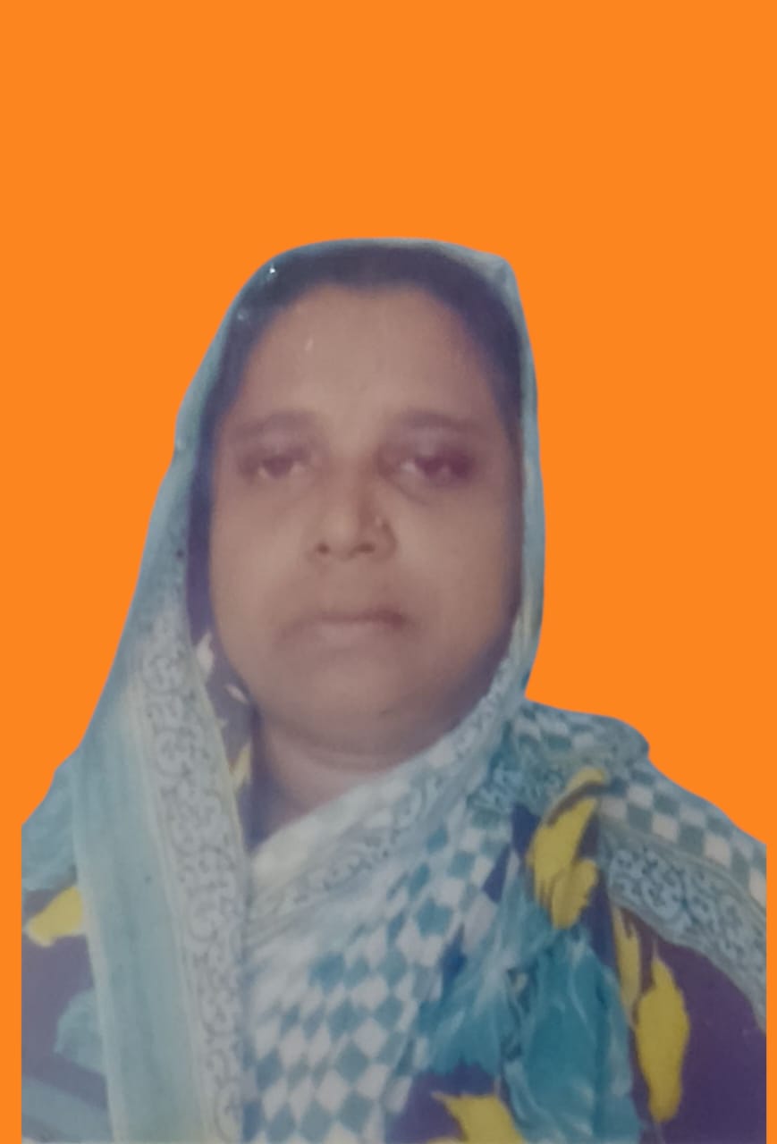 Samima Bibi