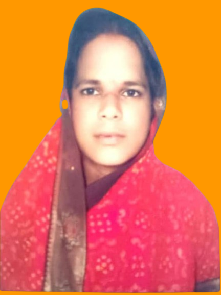 Minati Das