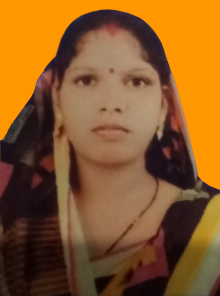 Reena Mahanta
