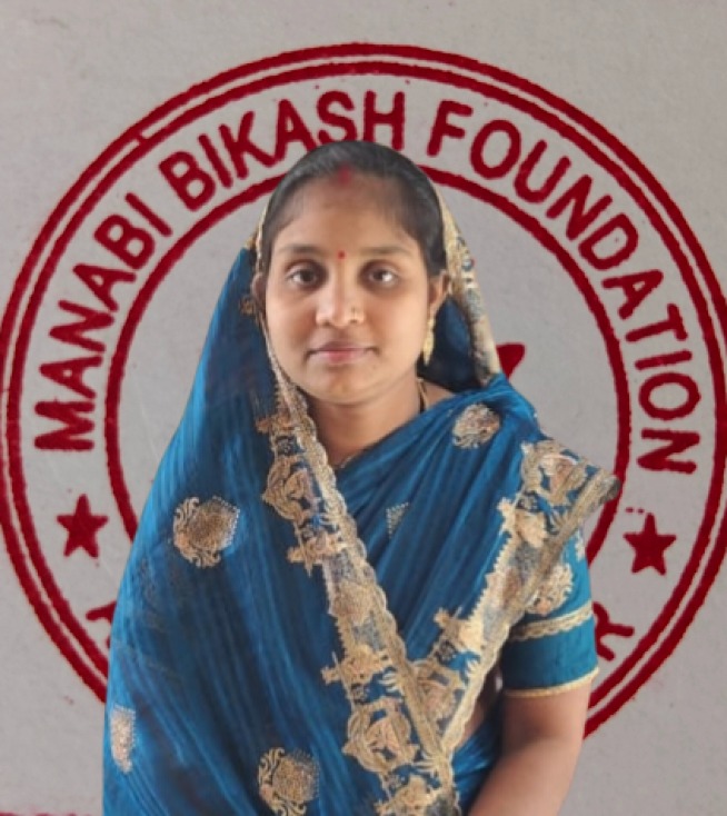 BISHNU PRIYA PRADHAN
