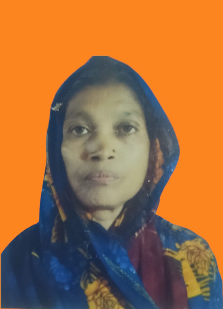 BADRIN BIBI