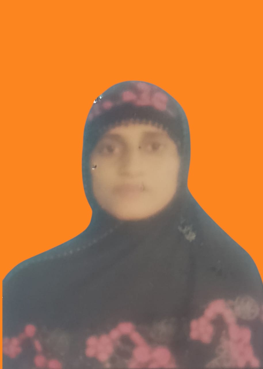 HALIMA KHATUN
