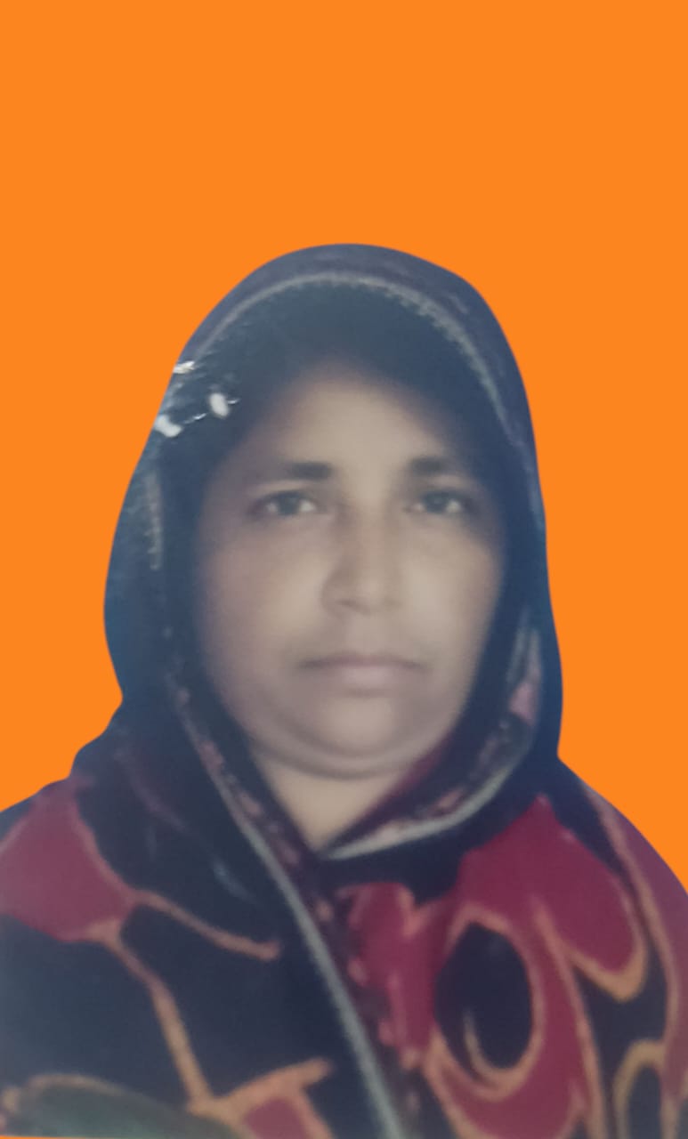 SAHAJADI BIBI