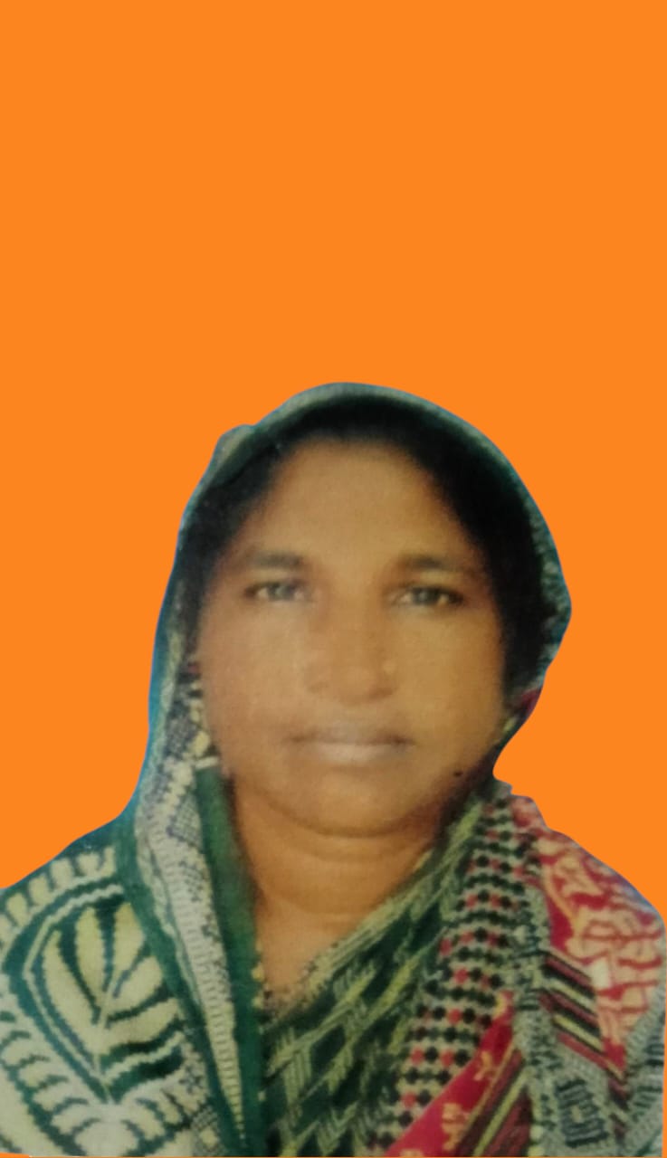 Rupsana Bibi