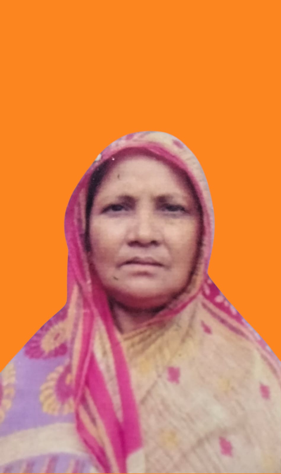 Sobia Bibi