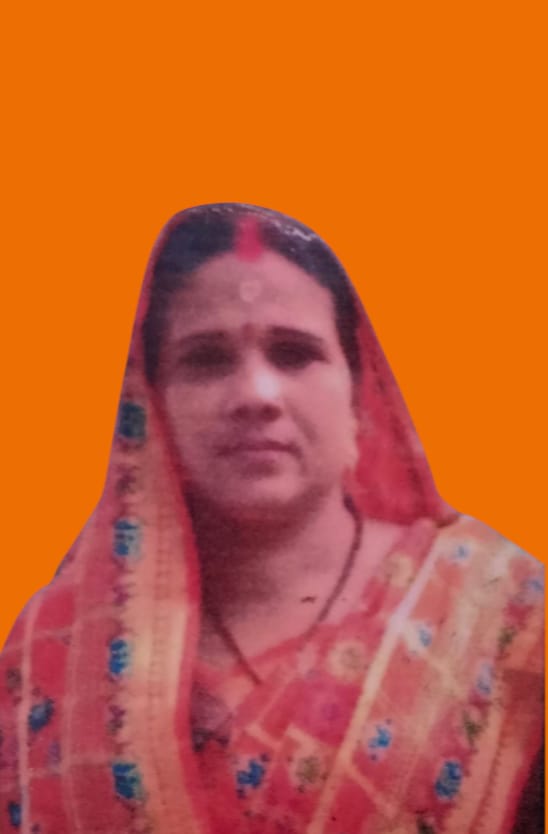 Sujata Das