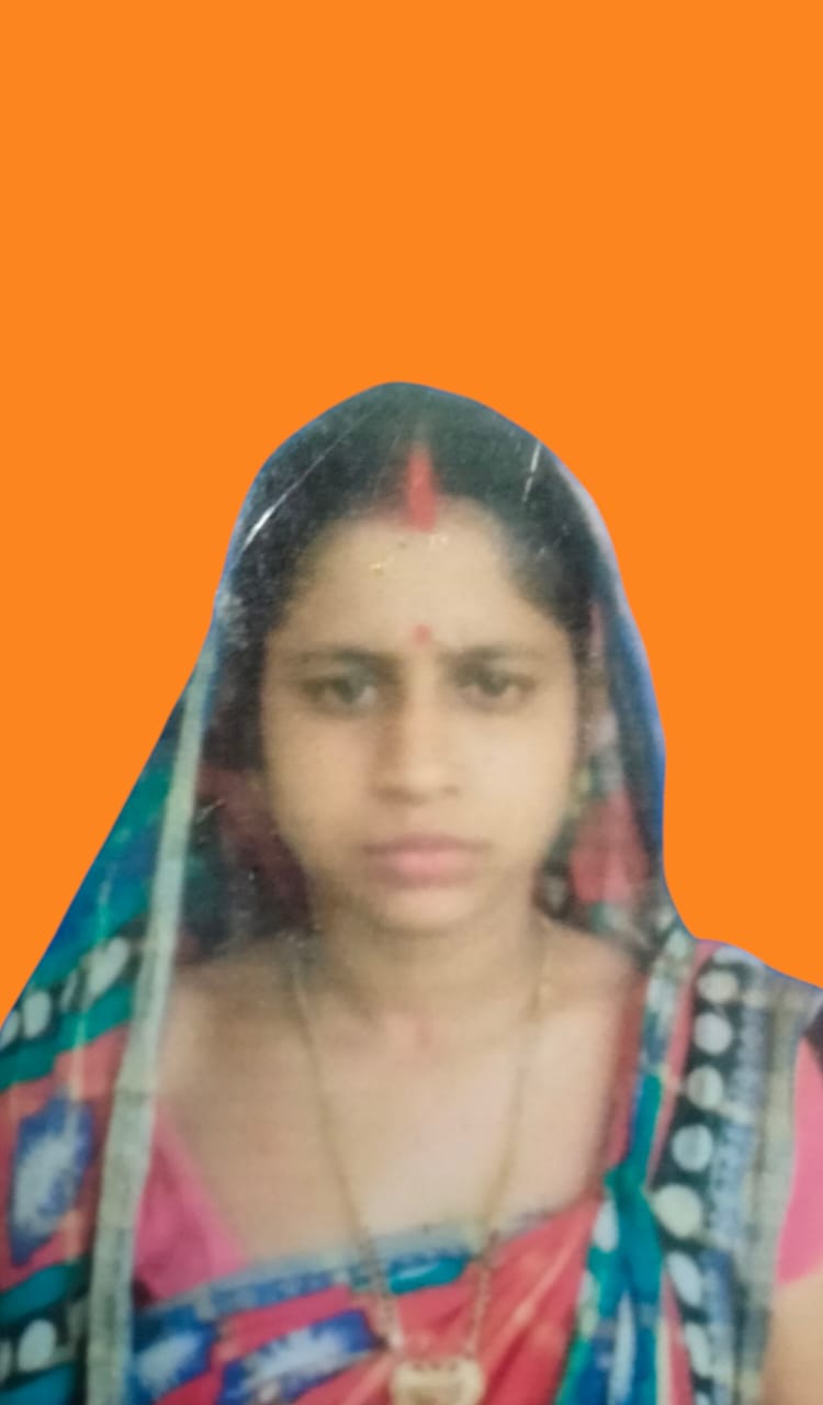 Sunita Bal