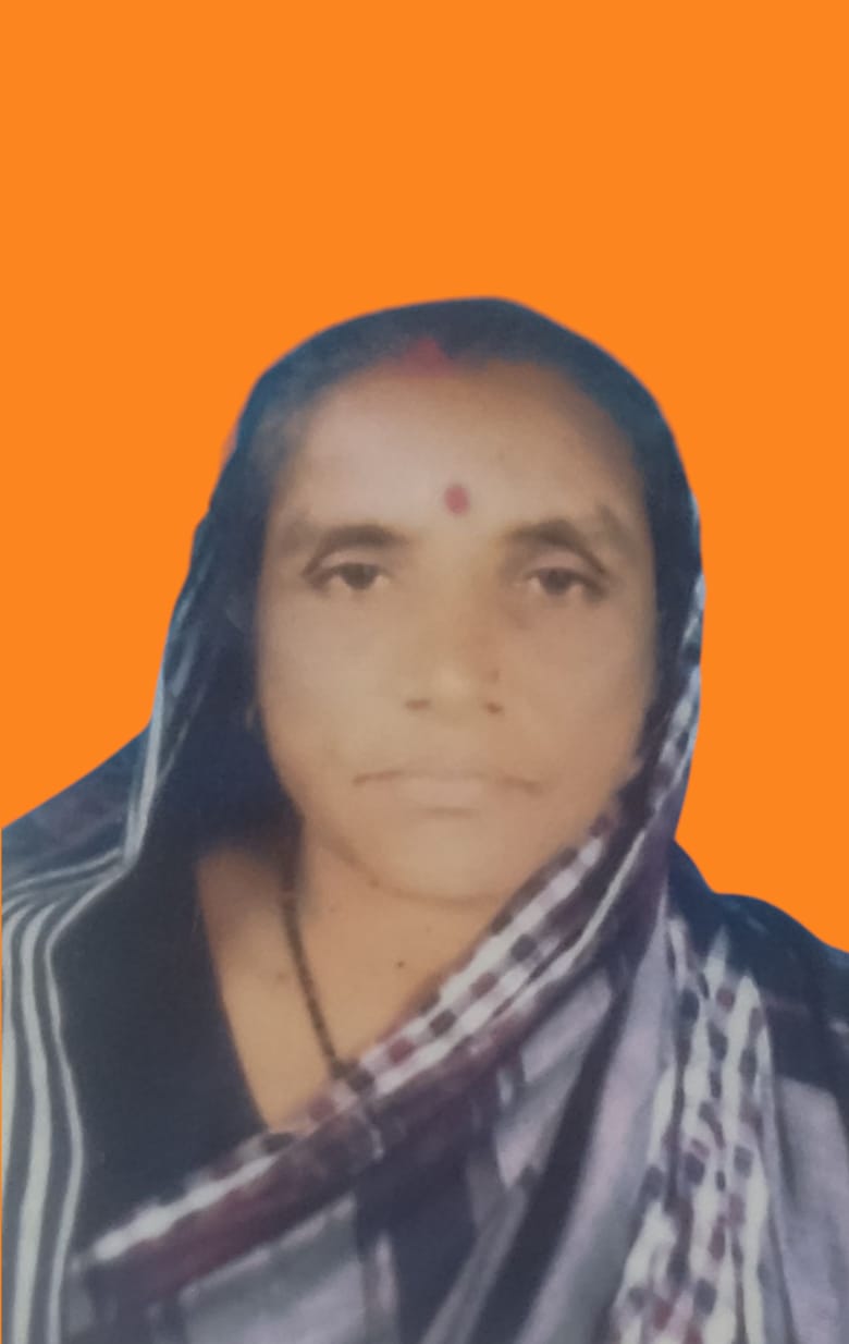 Bilashi Sahoo