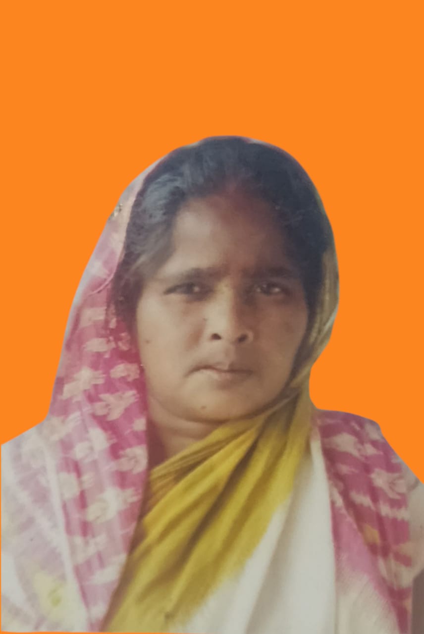 SANJUKTA DAS