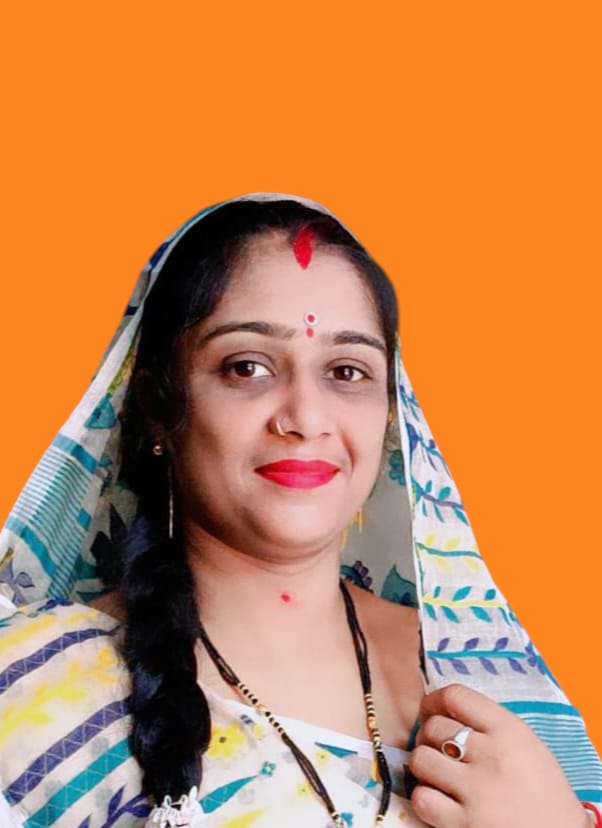 Namita Mishra