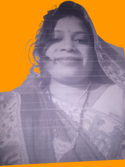 Aruna Barik